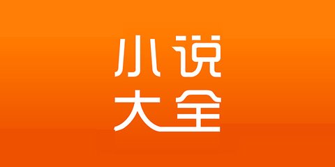 菲律宾办理国际疫苗证书需要什么材料？国际疫苗证书有什么用处？_菲律宾签证网