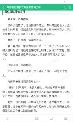 工作签可移民菲律宾吗(工签能否移民)